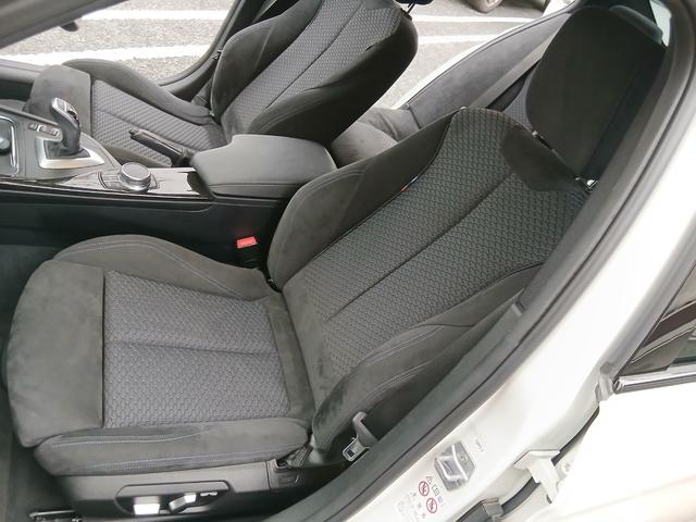 3シリーズ 320i Mスポーツ 後期型 純正ナビ ETC バックカメラ ヒーター付パワーシート インテリジェントセーフティ アクティブクルーズコントロール レーンチェンジウォーニング LEDヘッドライト 純正18インチアルミホイール(63枚目)