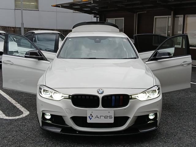 3シリーズ 320i Mスポーツ 後期型 純正ナビ ETC バックカメラ ヒーター付パワーシート インテリジェントセーフティ アクティブクルーズコントロール レーンチェンジウォーニング LEDヘッドライト 純正18インチアルミホイール(71枚目)