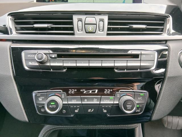 BMW X1 X DRIVE 18D X LINE