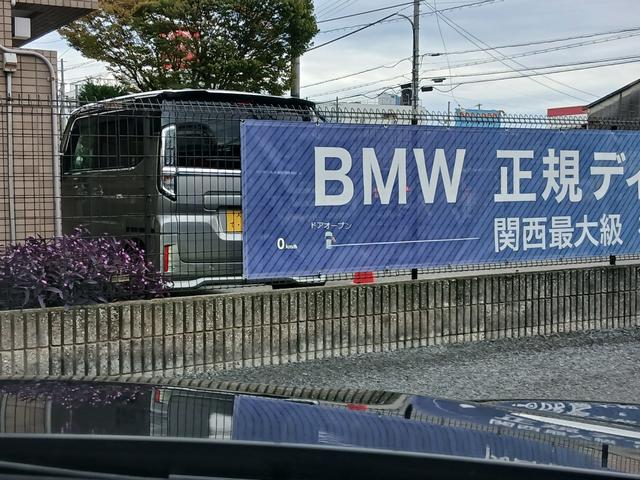 BMW X1 X DRIVE 18D X LINE