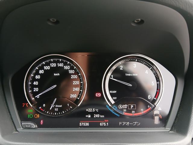 BMW X1 X DRIVE 18D X LINE