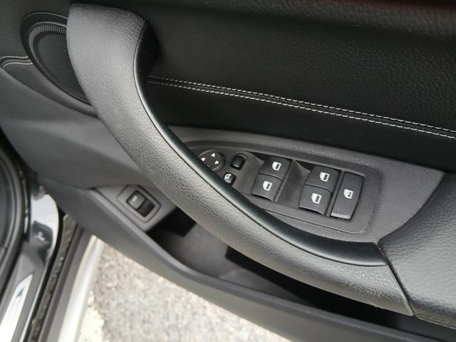 BMW X1 X DRIVE 18D X LINE
