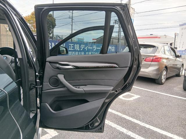 BMW X1 X DRIVE 18D X LINE