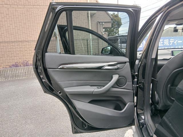 BMW X1 X DRIVE 18D X LINE