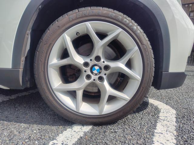 BMW X1 S DRIVE 20I X LINE