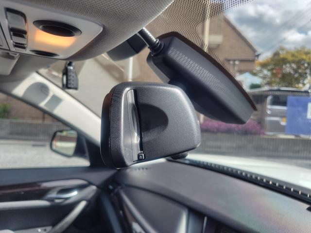 BMW X1 S DRIVE 20I X LINE