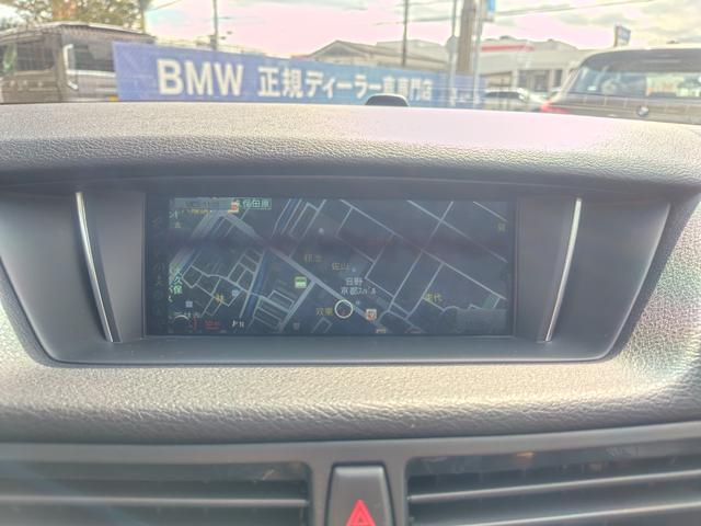 BMW X1 S DRIVE 20I X LINE