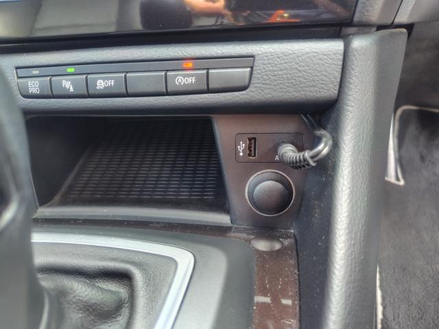 BMW X1 S DRIVE 20I X LINE