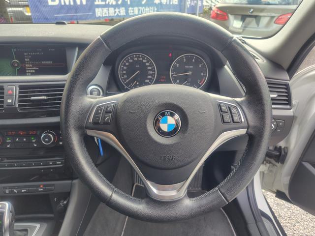 BMW X1 S DRIVE 20I X LINE