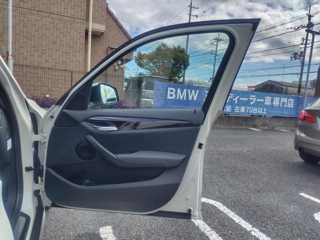 BMW X1 S DRIVE 20I X LINE