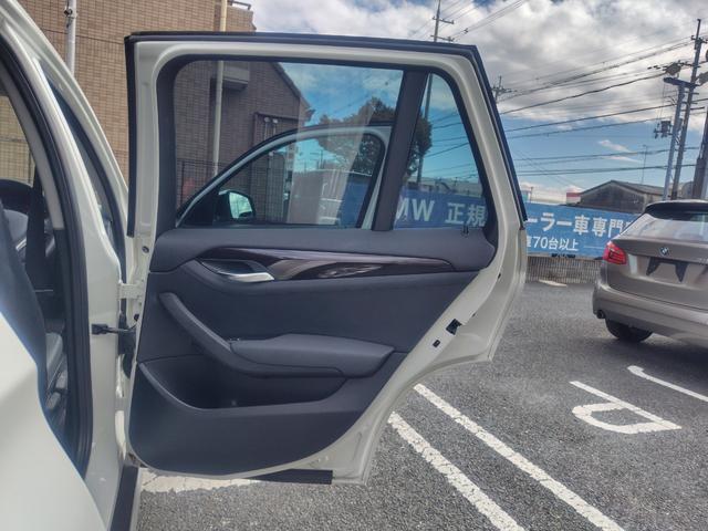 BMW X1 S DRIVE 20I X LINE