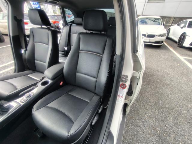 BMW X1 S DRIVE 20I X LINE
