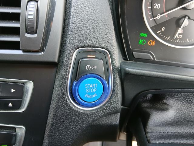 １シリーズ １１６ｉ　スポーツ　純正ナビ　ＥＴＣ　左右独立オートエアコン　プッシュエンジンスタート　ＨＩＤヘッドライト　フォグランプ　純正１７インチアルミホイール（44枚目）