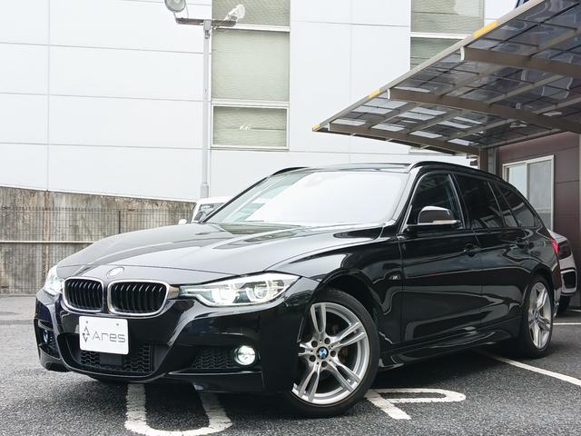 ３シリーズ ３２０ｉツーリング　Ｍスポーツ　後期型　純正ナビ　バックカメラ　ミラー一体型ＥＴＣ　パワーシート　インテリジェントセーフティ　ＡＣＣ　ＬＣＷ　電動リヤゲート　ＬＥＤヘッドライト　スマートキー　純正１８インチアルミホイール（10枚目）