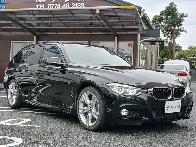 ３シリーズ ３２０ｉツーリング　Ｍスポーツ　後期型　純正ナビ　バックカメラ　ミラー一体型ＥＴＣ　パワーシート　インテリジェントセーフティ　ＡＣＣ　ＬＣＷ　電動リヤゲート　ＬＥＤヘッドライト　スマートキー　純正１８インチアルミホイール（12枚目）