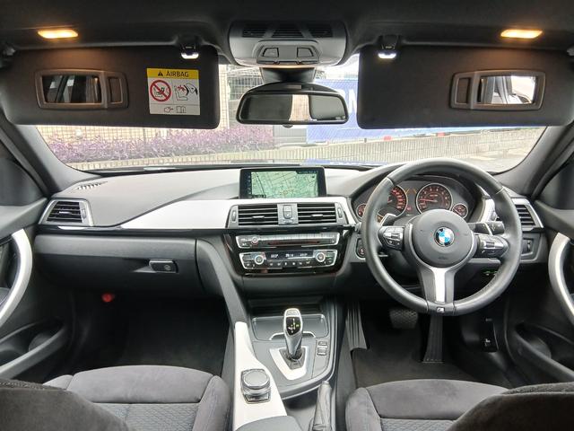 ３シリーズ ３２０ｉツーリング　Ｍスポーツ　後期型　純正ナビ　バックカメラ　ミラー一体型ＥＴＣ　パワーシート　インテリジェントセーフティ　ＡＣＣ　ＬＣＷ　電動リヤゲート　ＬＥＤヘッドライト　スマートキー　純正１８インチアルミホイール（29枚目）