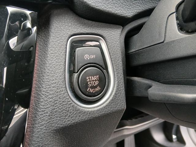 ３シリーズ ３２０ｉツーリング　Ｍスポーツ　後期型　純正ナビ　バックカメラ　ミラー一体型ＥＴＣ　パワーシート　インテリジェントセーフティ　ＡＣＣ　ＬＣＷ　電動リヤゲート　ＬＥＤヘッドライト　スマートキー　純正１８インチアルミホイール（47枚目）