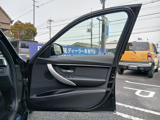 ３シリーズ ３２０ｉツーリング　Ｍスポーツ　後期型　純正ナビ　バックカメラ　ミラー一体型ＥＴＣ　パワーシート　インテリジェントセーフティ　ＡＣＣ　ＬＣＷ　電動リヤゲート　ＬＥＤヘッドライト　スマートキー　純正１８インチアルミホイール（55枚目）