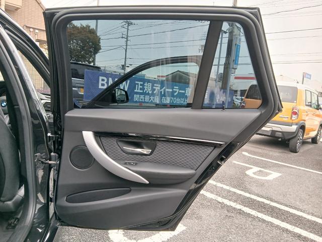 ３シリーズ ３２０ｉツーリング　Ｍスポーツ　後期型　純正ナビ　バックカメラ　ミラー一体型ＥＴＣ　パワーシート　インテリジェントセーフティ　ＡＣＣ　ＬＣＷ　電動リヤゲート　ＬＥＤヘッドライト　スマートキー　純正１８インチアルミホイール（60枚目）