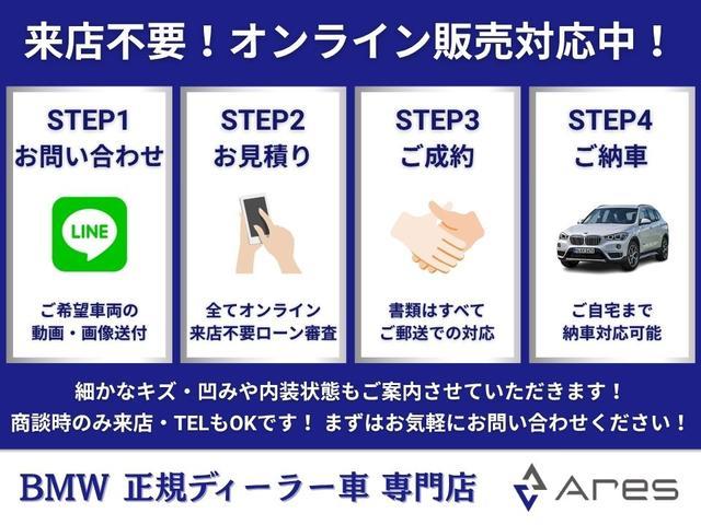 3シリーズ 320iラグジュアリー 純正ナビ バックカメラ ヒーター付きレザーパワーシート HIDヘッドライト スマートキー プッシュエンジンスタート 純正アルミホイール(8枚目)