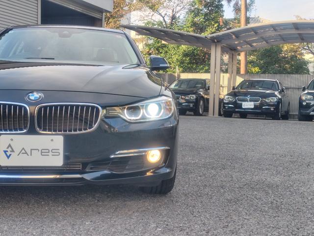 3シリーズ 320iラグジュアリー 純正ナビ バックカメラ ヒーター付きレザーパワーシート HIDヘッドライト スマートキー プッシュエンジンスタート 純正アルミホイール(18枚目)