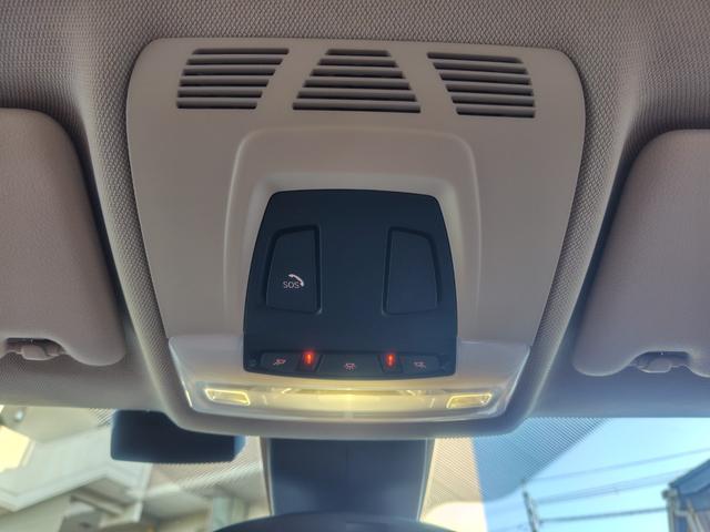 3シリーズ 320iラグジュアリー 純正ナビ バックカメラ ヒーター付きレザーパワーシート HIDヘッドライト スマートキー プッシュエンジンスタート 純正アルミホイール(30枚目)