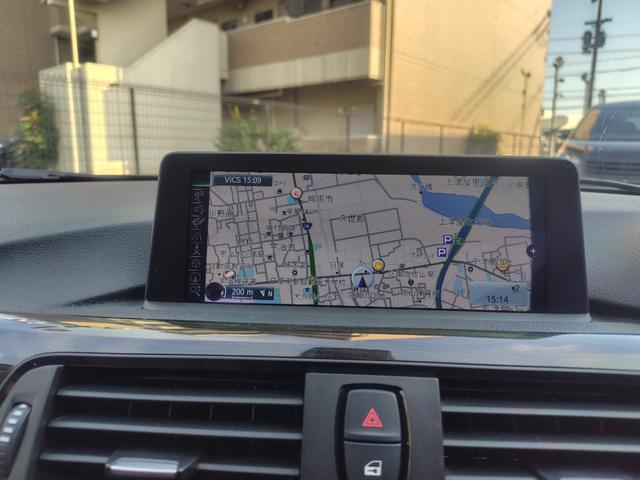 3シリーズ 320iラグジュアリー 純正ナビ バックカメラ ヒーター付きレザーパワーシート HIDヘッドライト スマートキー プッシュエンジンスタート 純正アルミホイール(32枚目)