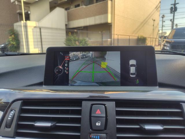 3シリーズ 320iラグジュアリー 純正ナビ バックカメラ ヒーター付きレザーパワーシート HIDヘッドライト スマートキー プッシュエンジンスタート 純正アルミホイール(33枚目)