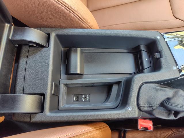 3シリーズ 320iラグジュアリー 純正ナビ バックカメラ ヒーター付きレザーパワーシート HIDヘッドライト スマートキー プッシュエンジンスタート 純正アルミホイール(38枚目)