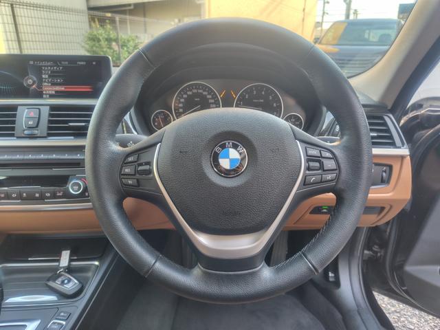 3シリーズ 320iラグジュアリー 純正ナビ バックカメラ ヒーター付きレザーパワーシート HIDヘッドライト スマートキー プッシュエンジンスタート 純正アルミホイール(41枚目)