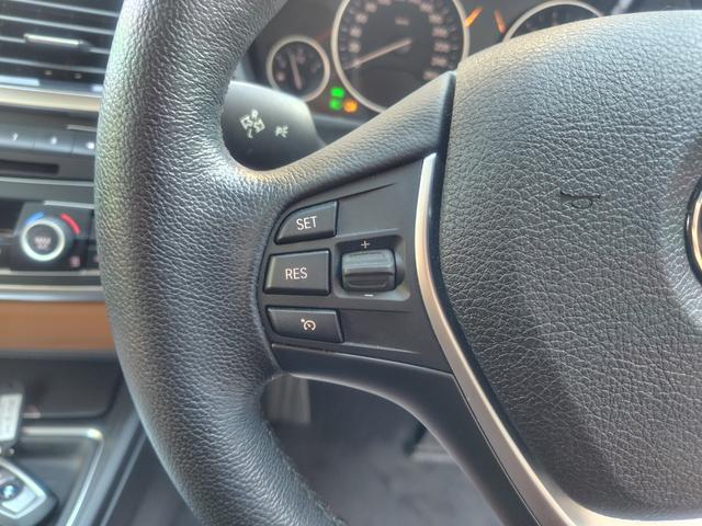 3シリーズ 320iラグジュアリー 純正ナビ バックカメラ ヒーター付きレザーパワーシート HIDヘッドライト スマートキー プッシュエンジンスタート 純正アルミホイール(43枚目)