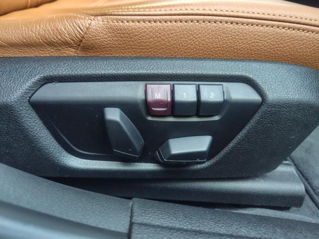 3シリーズ 320iラグジュアリー 純正ナビ バックカメラ ヒーター付きレザーパワーシート HIDヘッドライト スマートキー プッシュエンジンスタート 純正アルミホイール(50枚目)