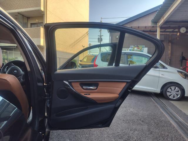 3シリーズ 320iラグジュアリー 純正ナビ バックカメラ ヒーター付きレザーパワーシート HIDヘッドライト スマートキー プッシュエンジンスタート 純正アルミホイール(58枚目)