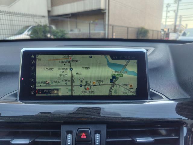 Ｘ１ ｘＤｒｉｖｅ　１８ｄ　ｘライン　純正ナビ　バックカメラ　ＥＴＣ　本革内装　ヒーター付きパワーシート　インテリジェントセーフティ　ＡＣＣ　Ｐサポート　電動リヤゲート　ＬＥＤヘッドライト　スマートキー　純正１８インチアルミホイール（31枚目）