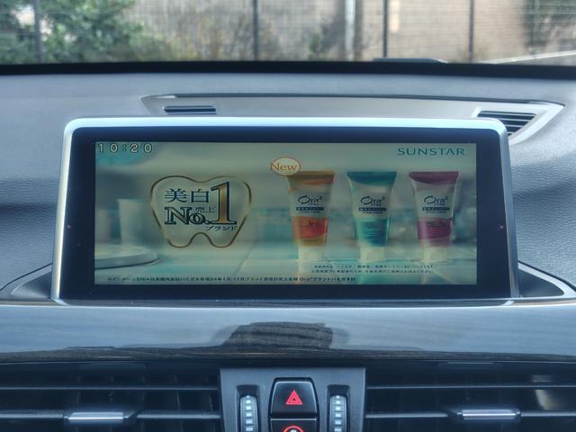 Ｘ１ ｘＤｒｉｖｅ　１８ｄ　ｘライン　純正ナビ　バックカメラ　ＥＴＣ　本革内装　ヒーター付きパワーシート　インテリジェントセーフティ　ＡＣＣ　Ｐサポート　電動リヤゲート　ＬＥＤヘッドライト　スマートキー　純正１８インチアルミホイール（34枚目）