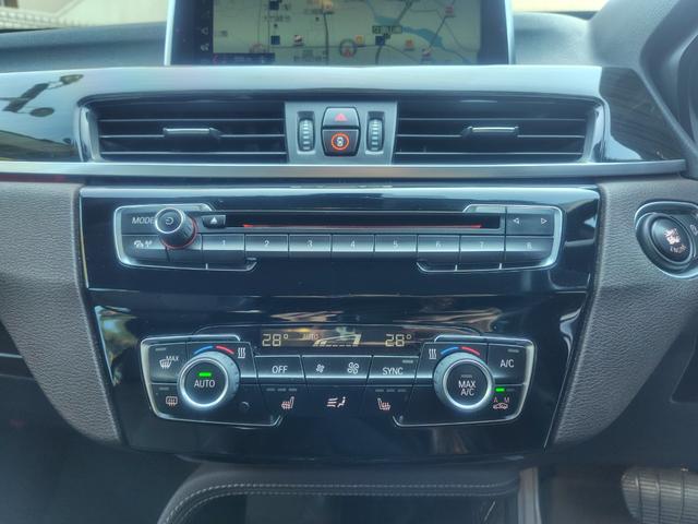 Ｘ１ ｘＤｒｉｖｅ　１８ｄ　ｘライン　純正ナビ　バックカメラ　ＥＴＣ　本革内装　ヒーター付きパワーシート　インテリジェントセーフティ　ＡＣＣ　Ｐサポート　電動リヤゲート　ＬＥＤヘッドライト　スマートキー　純正１８インチアルミホイール（35枚目）