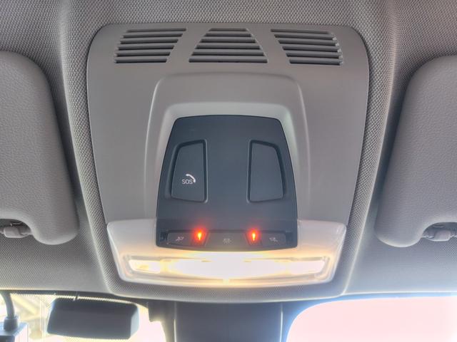 X1 xDrive 18d xライン ハイラインパッケージ 純正ナビ バックカメラ ミラー一体型ETC 本革内装 ヒーター付きパワーシート インテリジェントセーフティ パーキングサポート スマートキー 電動ハッチバック 純正18インチアルミホイール(30枚目)