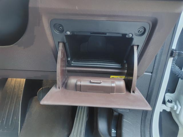 X1 xDrive 18d xライン ハイラインパッケージ 純正ナビ バックカメラ ミラー一体型ETC 本革内装 ヒーター付きパワーシート インテリジェントセーフティ パーキングサポート スマートキー 電動ハッチバック 純正18インチアルミホイール(51枚目)