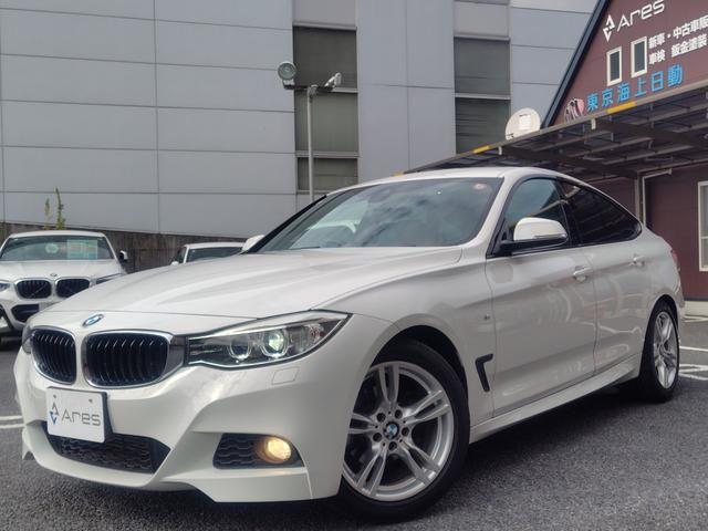 3シリーズ 320iグランツーリスモ Mスポーツ 純正ナビ バックカメラ ETC パワーシート インテリジェントセーフティ スマートキー 電動ハッチバック 純正アルミホイール(10枚目)