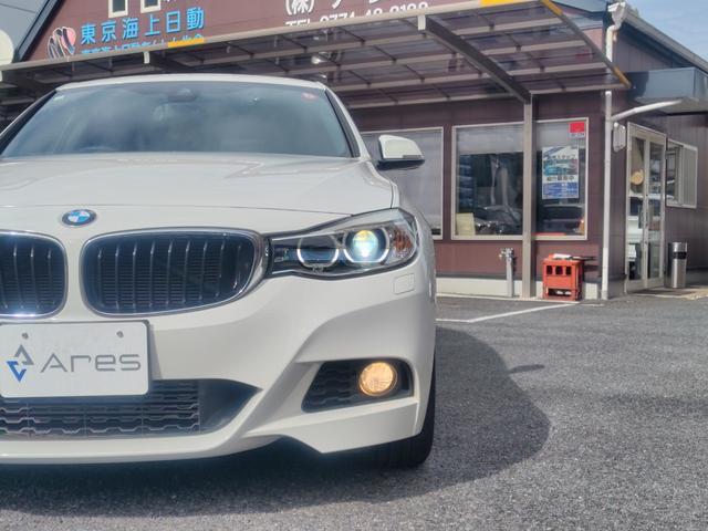 3シリーズ 320iグランツーリスモ Mスポーツ 純正ナビ バックカメラ ETC パワーシート インテリジェントセーフティ スマートキー 電動ハッチバック 純正アルミホイール(18枚目)