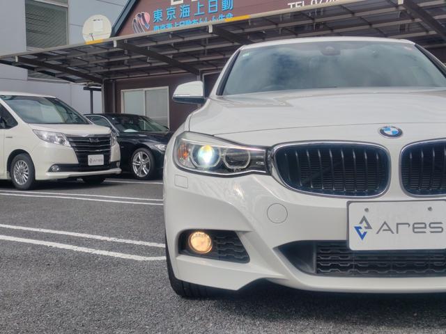 3シリーズ 320iグランツーリスモ Mスポーツ 純正ナビ バックカメラ ETC パワーシート インテリジェントセーフティ スマートキー 電動ハッチバック 純正アルミホイール(19枚目)