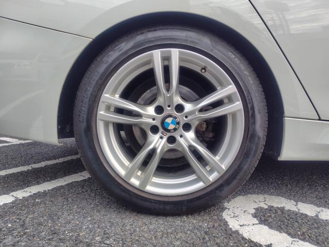 3シリーズ 320iグランツーリスモ Mスポーツ 純正ナビ バックカメラ ETC パワーシート インテリジェントセーフティ スマートキー 電動ハッチバック 純正アルミホイール(25枚目)