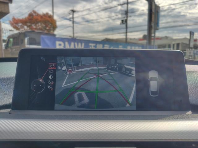 3シリーズ 320iグランツーリスモ Mスポーツ 純正ナビ バックカメラ ETC パワーシート インテリジェントセーフティ スマートキー 電動ハッチバック 純正アルミホイール(33枚目)