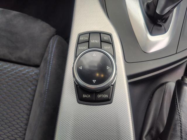 3シリーズ 320iグランツーリスモ Mスポーツ 純正ナビ バックカメラ ETC パワーシート インテリジェントセーフティ スマートキー 電動ハッチバック 純正アルミホイール(37枚目)