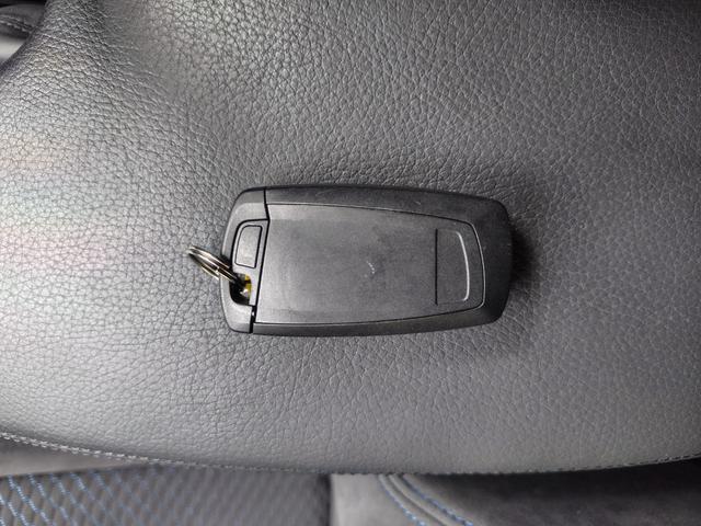 3シリーズ 320iグランツーリスモ Mスポーツ 純正ナビ バックカメラ ETC パワーシート インテリジェントセーフティ スマートキー 電動ハッチバック 純正アルミホイール(40枚目)