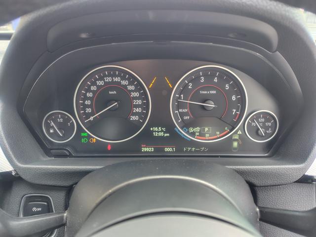 3シリーズ 320iグランツーリスモ Mスポーツ 純正ナビ バックカメラ ETC パワーシート インテリジェントセーフティ スマートキー 電動ハッチバック 純正アルミホイール(42枚目)