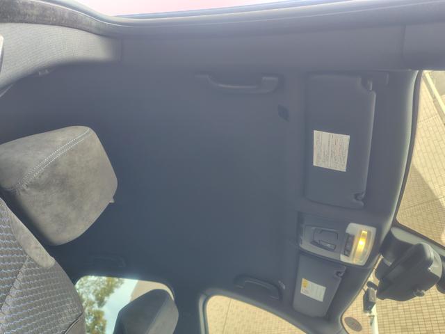 3シリーズ 320iグランツーリスモ Mスポーツ 純正ナビ バックカメラ ETC パワーシート インテリジェントセーフティ スマートキー 電動ハッチバック 純正アルミホイール(50枚目)