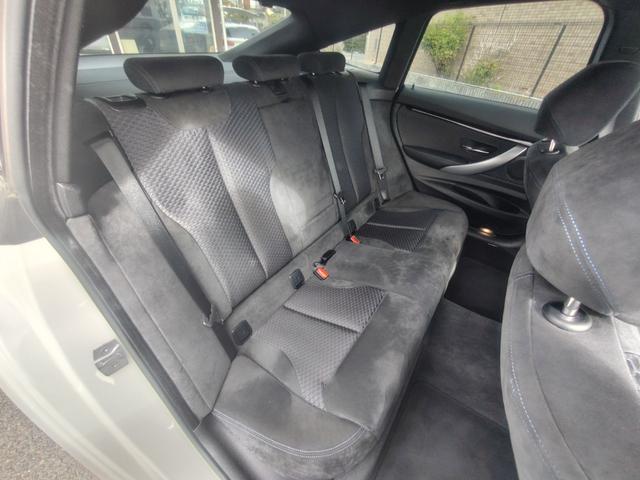 3シリーズ 320iグランツーリスモ Mスポーツ 純正ナビ バックカメラ ETC パワーシート インテリジェントセーフティ スマートキー 電動ハッチバック 純正アルミホイール(58枚目)