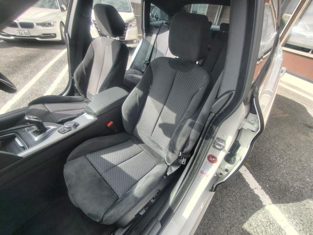 3シリーズ 320iグランツーリスモ Mスポーツ 純正ナビ バックカメラ ETC パワーシート インテリジェントセーフティ スマートキー 電動ハッチバック 純正アルミホイール(61枚目)