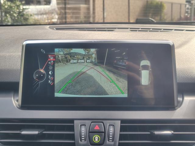 2シリーズ 218dグランツアラー 純正ナビ バックカメラ ミラー一体型ETC Bluetooth インテリジェントセーフティ パーキングサポート シートヒーター パワーバックドア 3列シート 純正16インチアルミホイール(33枚目)